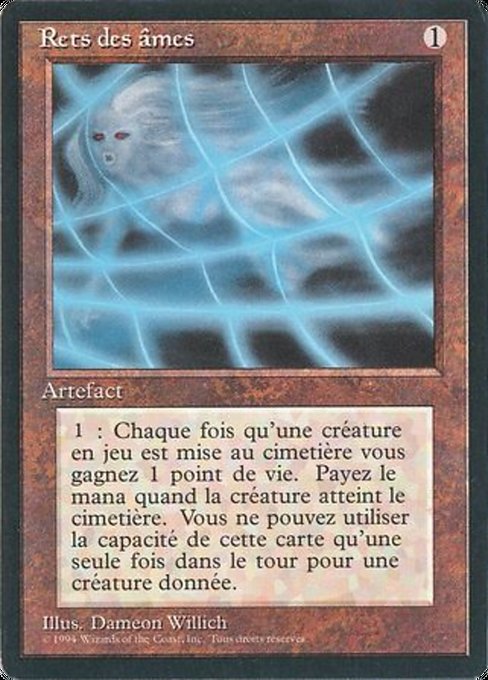 Rets des âmes (Soul Net) - Foreign Black Border