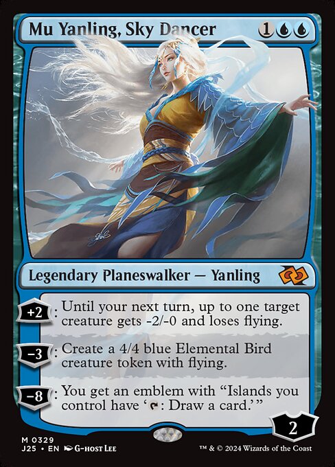 Mu Yanling, Sky Dancer - Foundations Jumpstart