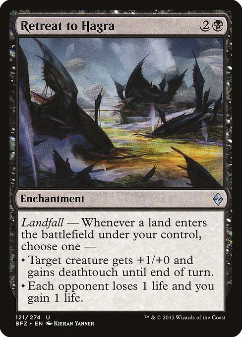 Retreat to Hagra - Battle for Zendikar