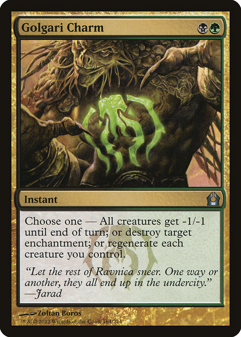 Golgari Charm - Return to Ravnica