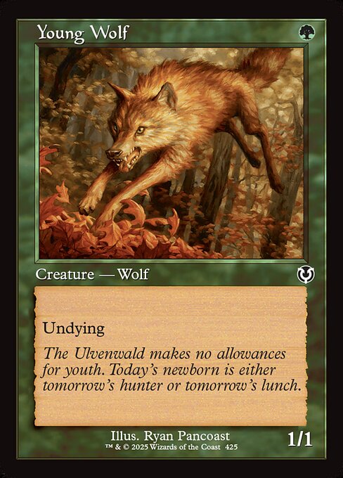 Young Wolf - Innistrad Remastered