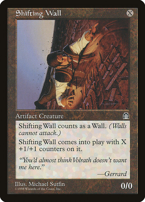 Shifting Wall - Stronghold