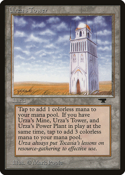 Urza's Tower - Antiquities