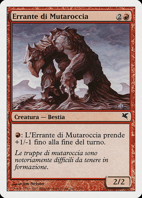 Errante di Mutaroccia (Flowstone Shambler) - Salvat 2005