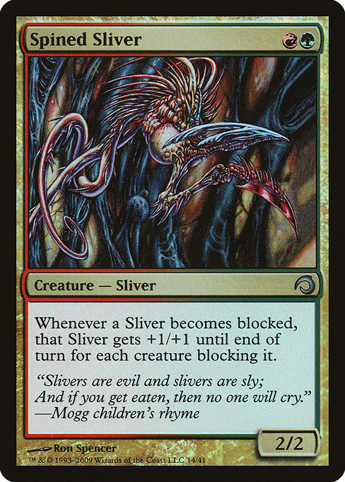 Spined Sliver - Premium Deck Series: Slivers - Promo Foil