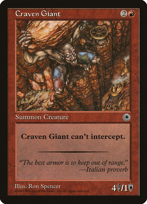 Craven Giant - Portal