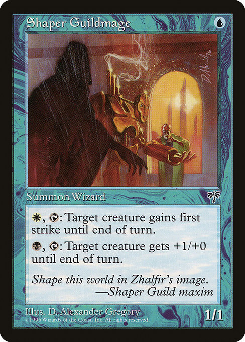 Shaper Guildmage - Mirage