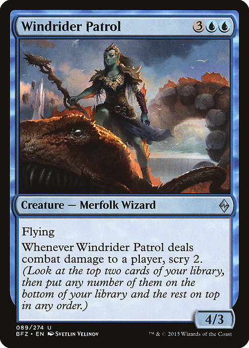 Windrider Patrol - Battle for Zendikar