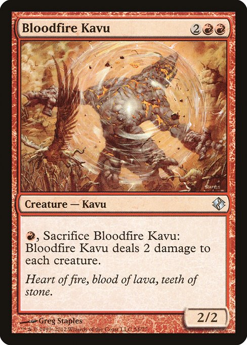 Bloodfire Kavu - Duel Decks: Venser vs. Koth