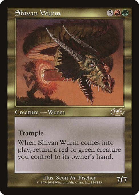 Shivan Wurm - Planeshift