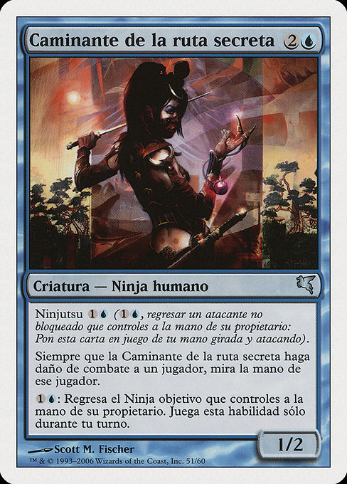 Caminante de la ruta secreta (Walker of Secret Ways) - Salvat 2005