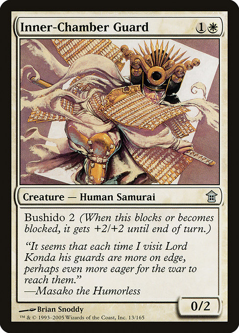 Inner-Chamber Guard - Saviors of Kamigawa