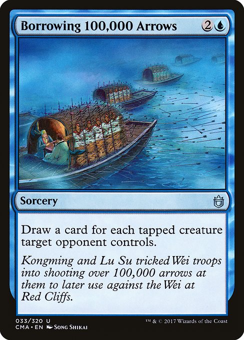 Borrowing 100,000 Arrows - Commander Anthology