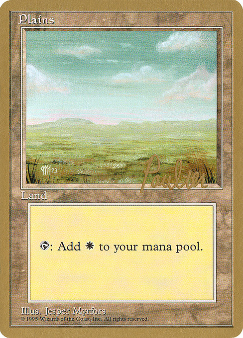 Plains - Pro Tour Collector Set