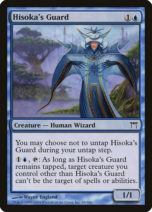 Hisoka's Guard - Champions of Kamigawa