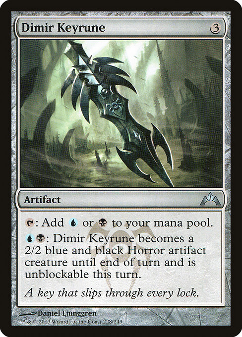 Dimir Keyrune - Gatecrash