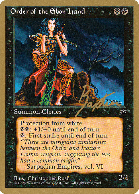 Order of the Ebon Hand - Pro Tour Collector Set