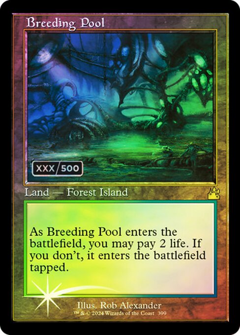 Breeding Pool - Ravnica Remastered - Double Rainbow, Retro