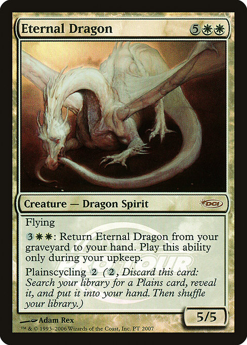 Eternal Dragon - Pro Tour Promos - Promo Foil