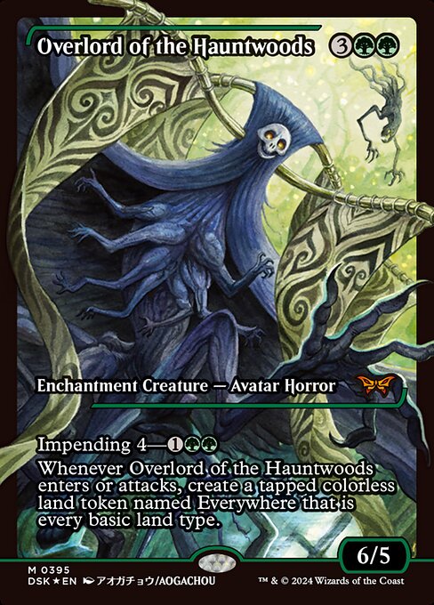 Overlord of the Hauntwoods - Duskmourn: House of Horror - Promo Foil