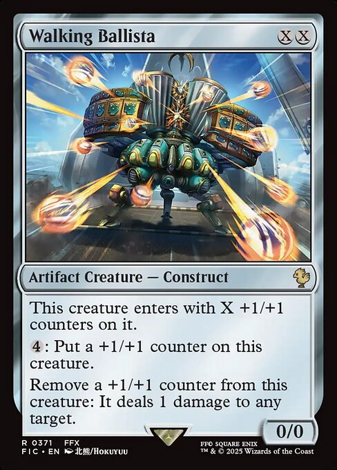 mtg Walking Ballista / 歩行バリスタ　英語　foil Amazon.co.jp: MTG ハローfoil 歩行バリスタWalking Ballista1枚