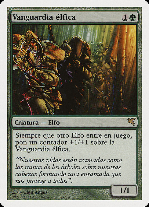 Vanguardia élfica (Elvish Vanguard) - Salvat 2005