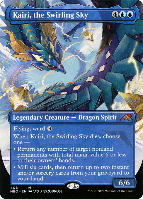 Kairi, the Swirling Sky - Kamigawa: Neon Dynasty