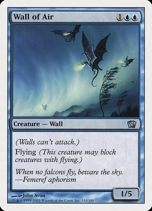 Wall of Air - Eighth Edition