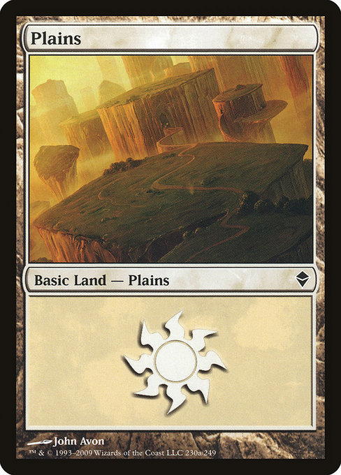 Plains - Zendikar