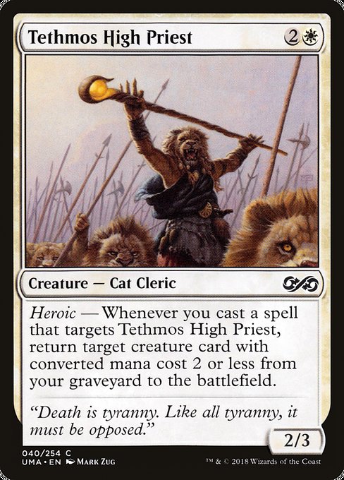 Tethmos High Priest - Ultimate Masters