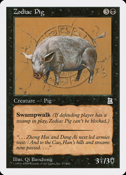 Zodiac Pig - Portal Three Kingdoms