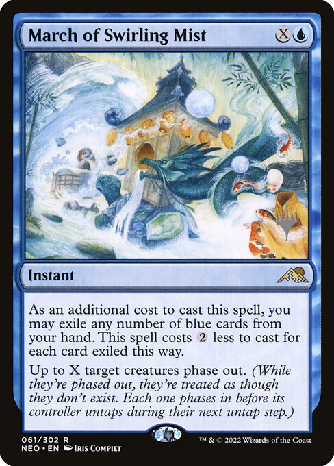 March of Swirling Mist - Kamigawa: Neon Dynasty Promos