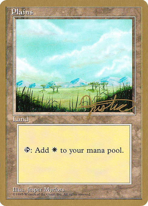 Plains - Pro Tour Collector Set