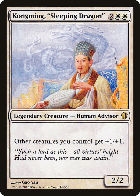 Kongming, "Sleeping Dragon" - Commander 2013