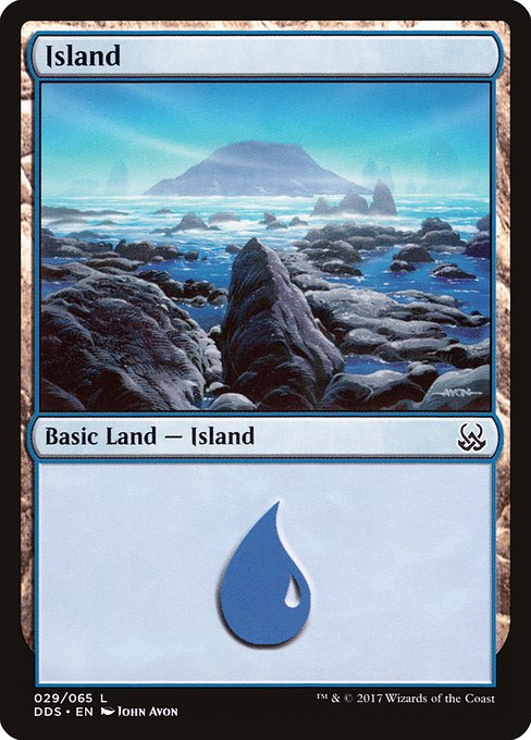 Island - Duel Decks: Mind vs. Might