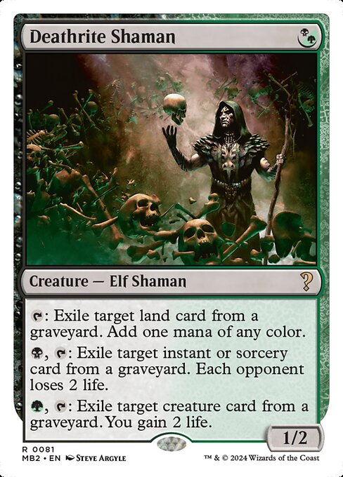 Deathrite Shaman - Mystery Booster 2
