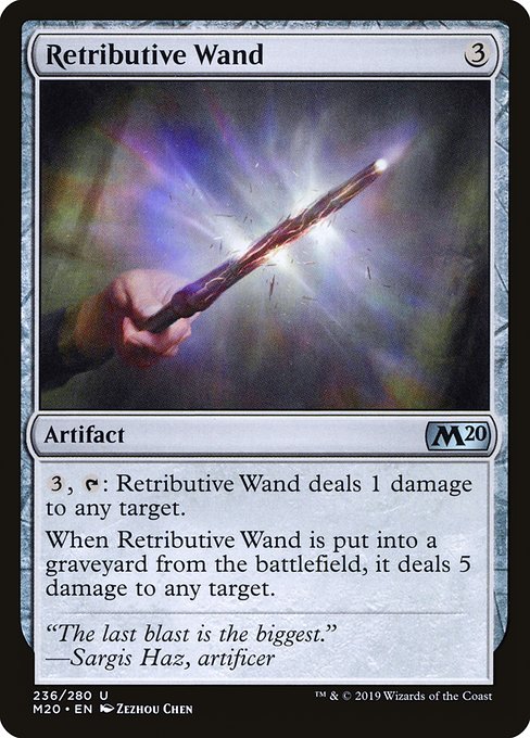 Retributive Wand - Core Set 2020