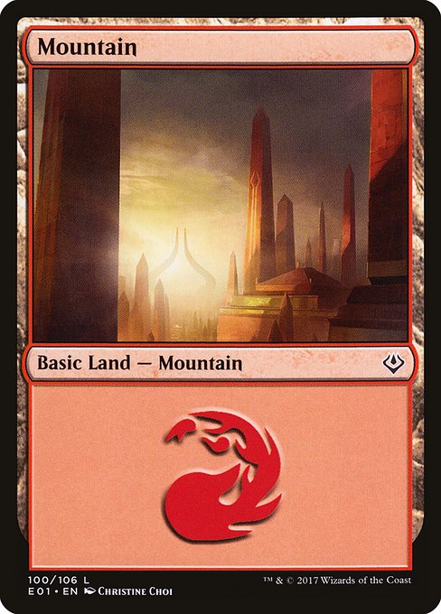 Mountain - Archenemy: Nicol Bolas