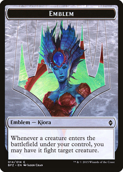 Kiora, Master of the Depths Emblem - Battle for Zendikar Tokens