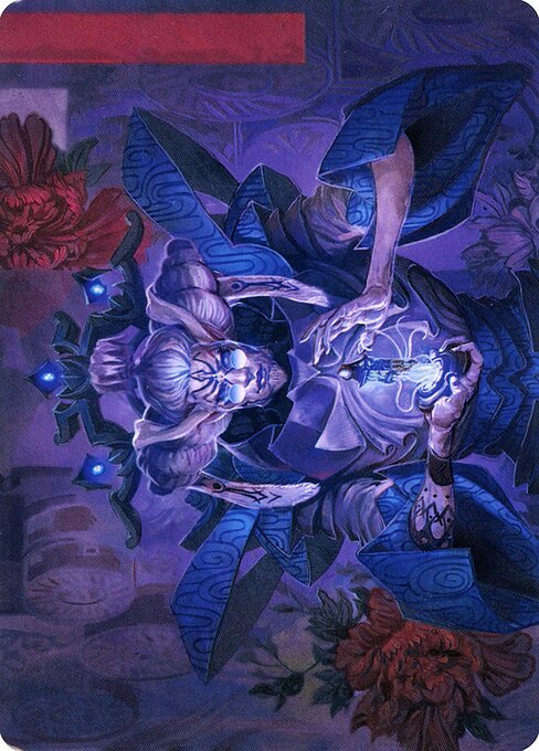 Tameshi, Reality Architect - Neon Dynasty Art Series - Borderless