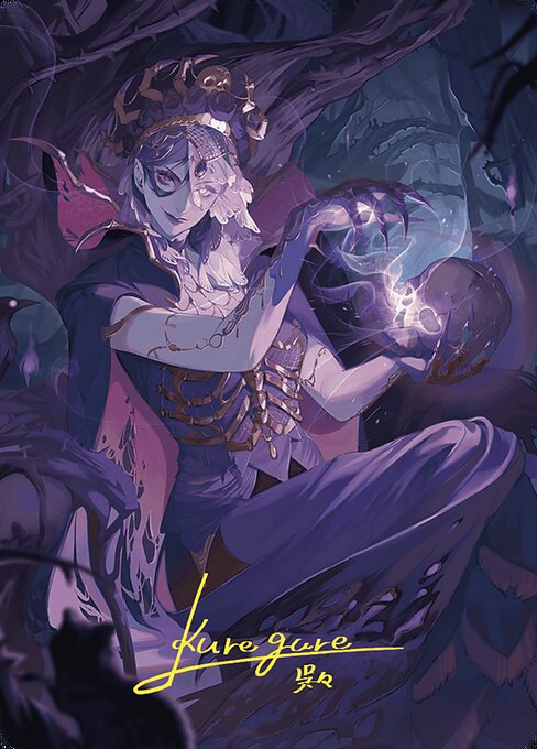 Necropotence - Wilds of Eldraine Art Series - Borderless