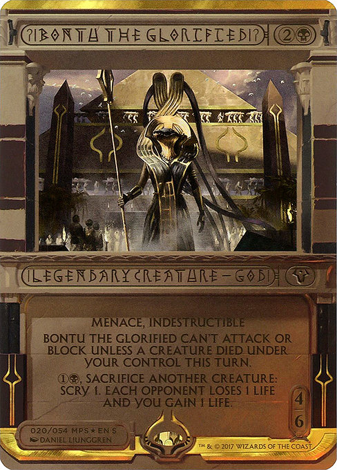 Bontu the Glorified - Amonkhet Invocations - Promo Foil