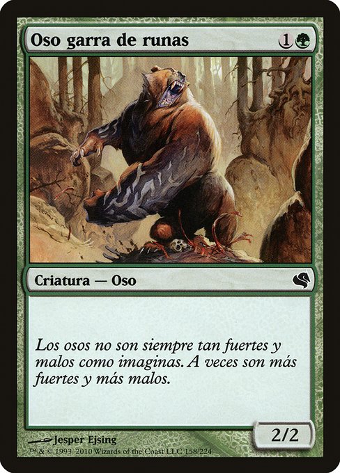 Oso garra de runas (Runeclaw Bear) - Salvat 2011