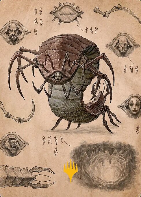 Koh, the Face Stealer - Avatar: the Last Airbender Art Cards - Borderless