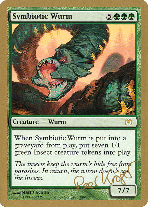 Symbiotic Wurm - World Championship Decks 2003