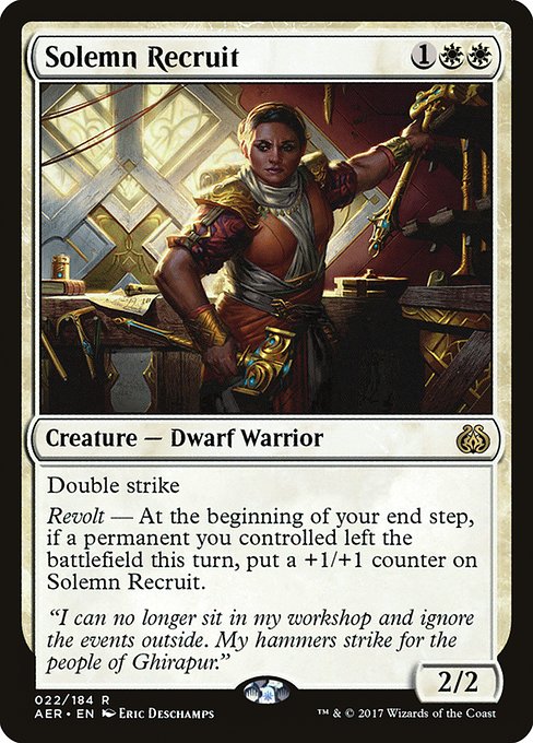 Solemn Recruit - Aether Revolt