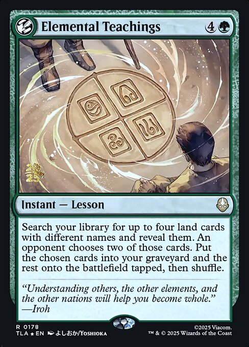Elemental Teachings - Avatar: The Last Airbender Promos