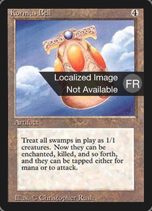 Cloche de Kormus (Kormus Bell) - Foreign Black Border