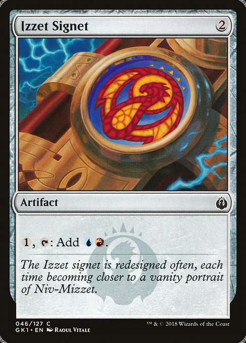 Izzet Signet - GRN Guild Kit