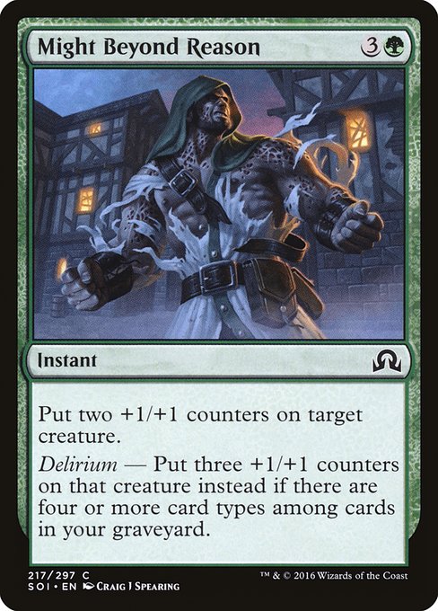 Might Beyond Reason - Shadows over Innistrad